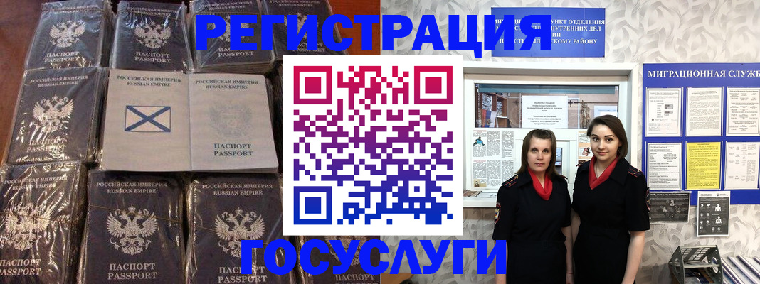 форма 3 в Рассказово